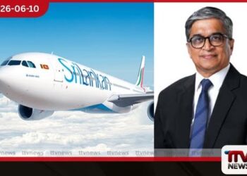 ශ්රීලංකන් ගුවන් සමාගමේ නව සභාපති ලෙස ඩිමාල් අරන්දර පත් කෙරේ