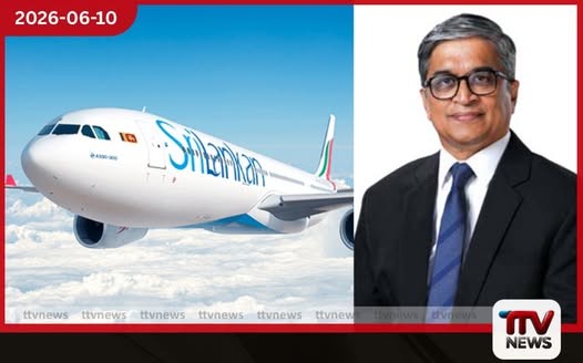 ශ්රීලංකන් ගුවන් සමාගමේ නව සභාපති ලෙස ඩිමාල් අරන්දර පත් කෙරේ
