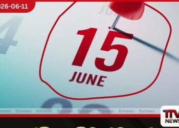 ජූනි 15 සිට රට පුරා ඩෙංගු මර්දන සතියක් සෞඛ්ය අංශවලින් විශේෂ දැනුම්දීමක්