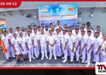 ශ්‍රී ලංකාවෙන් පිටත්ව ගිය  ඉන්දීය නාවික හමුදාවට අයත්  INS SHARDA නෞකාව