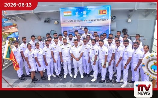 ශ්රී ලංකාවෙන් පිටත්ව ගිය ඉන්දීය නාවික හමුදාවට අයත් INS SHARDA නෞකාව