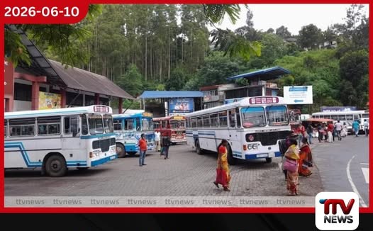 තලවකැලේ පෞද්ගලික බස් හිමියන්ගෙන් දැඩි විරෝධතාවක්: