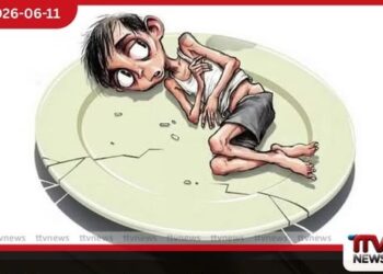 මෙරට අවුරුදු 5ට අඩු දරුවන්ගේ මන්දපෝෂණය වැඩිම ඌව පළාතේ අධිපෝෂණයත් ඉහළ යාමේ ප්රවණතාවක්