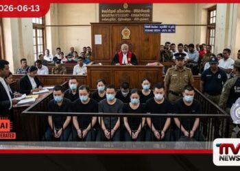 අන්තර්ජාලය හරහා  මුදල් වංචා කළ  චීන ජාතිකයින්  18 දක්වා රිමාන්ඩ්