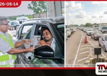 කොළඹ – කටුනායක අධිවේගී මාර්ගයේ  ETC ගෙවීම් සඳහා  10%ක වට්ටමක්