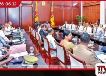 ගාල්ල නගරය සංචාරක සහ  සංස්කෘතික පුරවරයක් ලෙස  සංවර්ධනය කිරීමට  ජනාධිපතිවරයාගෙන් උපදෙස්