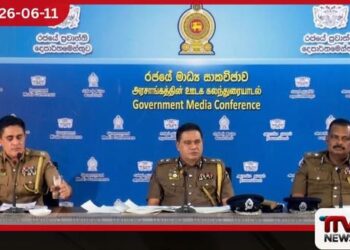 ව්යාජ මුදල් නෝට්ටු සමාජගත වීමේ මහා ජාවාරමක්