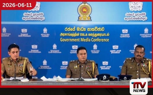 ව්යාජ මුදල් නෝට්ටු සමාජගත වීමේ මහා ජාවාරමක්