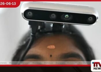 මෙනින්ජයිටීස් රෝග ව්‍යාප්තිය මේ වන විට බොහෝ දුරට පාලනය වෙලා