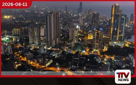දේශීය ආදායම් පනත ක්රියාත්මකයි