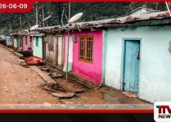 වතු ජනතාවට පර්චස් 7 වෙනුවට  පර්චස් 10ක ඉඩම් හිමිකමක්