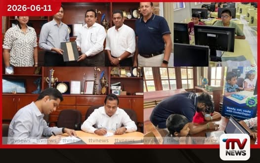 සිගරට් කර්මාන්තය අපේ පෘථිවියම විෂ කරයි:
