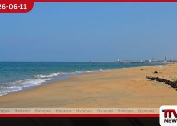 අලංකුඩාව වෙරළ තීරයේදී ඉන්දියාවේ සිට ජාවාරම් කළ නීති විරෝධී භාණ්ඩ තොගයක් නාවික හමුදා භාරයට