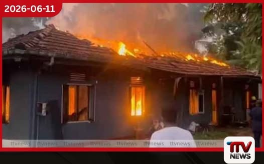 සෙනෙහසේ කැදැල්ලගින්නෙන් මියගිය 09 දෙනෙකුගේ සිරුරු භාරගන්න තවමත් කවුරුත් නෑ