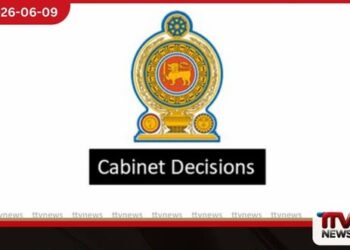 තොරතුරු තාක්ෂණ කළමනාකරණ  දෙපාර්තමේන්තුවේ  නව අධ්‍යක්ෂ ජනරාල්වරයෙකු  පත් කෙරේ