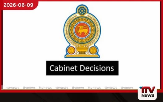 තොරතුරු තාක්ෂණ කළමනාකරණ දෙපාර්තමේන්තුවේ නව අධ්යක්ෂ ජනරාල්වරයෙකු පත් කෙරේ