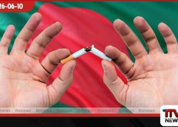 බංග්ලාදේශ නව අයවැයෙන් සිගරට් මිල කාණ්ඩ 4ම ලෙස ඉහළට