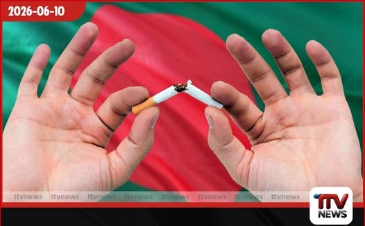 බංග්ලාදේශ නව අයවැයෙන් සිගරට් මිල කාණ්ඩ 4ම ලෙස ඉහළට