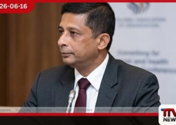සුරේෂ් සලේට වධ හිංසා සිදුකළ බවට  ලැබුණු පැමිණිල්ල ගැන  මානව හිමිකම් කොමිෂන් සභාවෙන්  පරීක්ෂණ