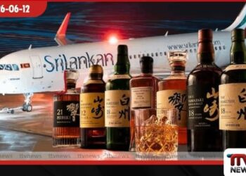 කෝටි ගණනක ජපන් මත්පැන් ජාවාරම වසන් කළ ශ්‍රී ලන්කන් ලොක්කාගේ වැඩ තහනම ගුවන් සේවා ඇමති වහා අවලංගු කරයි