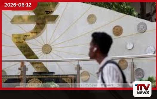 ඉන්දීය මහ බැංකුවේ මූල්ය උපායමාර්ගය සාර්ථකයි