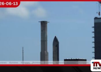 ජපානයේ සිල්ලර ආයෝජකයින් SpaceX සමඟ එක්වෙයි…