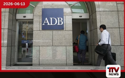 ADB අර්බුද කළමනාකරණ මූල්ය පැකේජයේ ප්රතිලාභ ශ්රී ලංකාවටත්