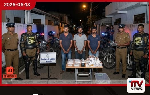 මිරිහාන – නුගේගොඩ සංග්රාමික යතුරුපැදි කණ්ඩායමෙන් රාත්රී වැටලීමක් සැකකරුවන් හතර දෙනෙක් අත්අඩංගුවට
