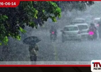දිවයිනේ ප්රදේශ රැසකට තද වැසි සහ සුළං පිළිබඳ කාලගුණ අනතුරු ඇඟවීම