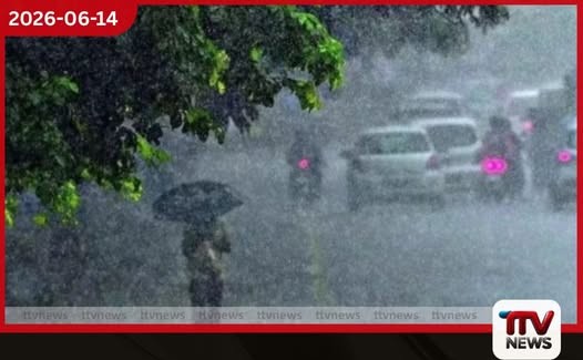 දිවයිනේ ප්රදේශ රැසකට තද වැසි සහ සුළං පිළිබඳ කාලගුණ අනතුරු ඇඟවීම