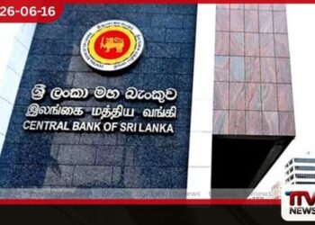 මැයි මාසයේ නිෂ්පාදන සහ සේවා අංශවල කැපී පෙනෙන වර්ධනයක්