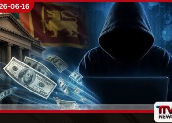 නීති විරෝධී ලෙස ඩොලර් රටින් පිට කිරීම සහ හැකර් ප්රහාර වැළැක්වීමට රජයෙන් නව මූල්ය පනත් සහ දැඩි නීති
