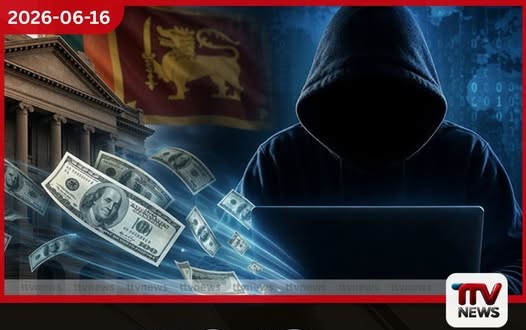 නීති විරෝධී ලෙස ඩොලර් රටින් පිට කිරීම සහ හැකර් ප්රහාර වැළැක්වීමට රජයෙන් නව මූල්ය පනත් සහ දැඩි නීති
