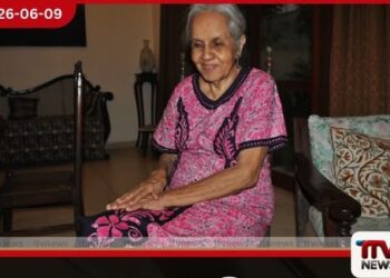 ලාංකීය සිනමාවේ අභිමානය ප්රවීණ රංගවේදිනී අයිරාංගනී සේරසිංහයන් 99 වැනි වියට පා තබයි