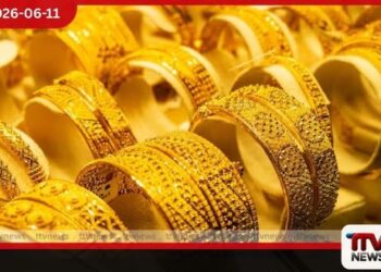 ශ්රී ලංකාවේ රන් මිලෙහි කැපී පෙනෙන පහළ යාමක්