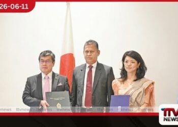 ට්වා සුළි කුණාටුවෙන් පීඩාවට පත් ජනතාවට සහන සැලසීමට ජපානයෙන් සහ UNDP වෙතින් රුපියල් මිලියන 445ක ආධාර