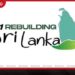 Rebuilding Sri Lanka අරමුදලට කෝටි 1,097ක් ලැබිලා පහළ කඩුගන්නාව අවතැන් වූවන්ට වන්දි දීමටත් පියවර