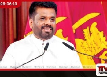 නීතියේ ආධිපත්යය තහවුරු කරන ලෙස ඉල්ලා හිටපු පාර්ලිමේන්තු මන්ත්රීවරුන්ගෙන් ජනාධිපතිට ලිපියක්