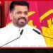 නීතියේ ආධිපත්යය තහවුරු කරන ලෙස ඉල්ලා හිටපු පාර්ලිමේන්තු මන්ත්රීවරුන්ගෙන් ජනාධිපතිට ලිපියක්