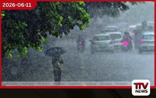 අද ප්රදේශ කිහිපයකට වැසි සහ තද සුළං