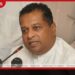 තාම අවුරුදු එකහමාරයි ඇමතිවරුන්ගේ වත්කම් ලක්ෂ 2000යි 3000යි
