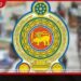 රාජ්ය සේවකයන්ගේ සහ විශ්රාමිකයන්ගේ වැටුප් ඉහළ නංවා ඔවුන් තෘප්තිමත් කිරීමේ වැඩපිළිවෙළක්