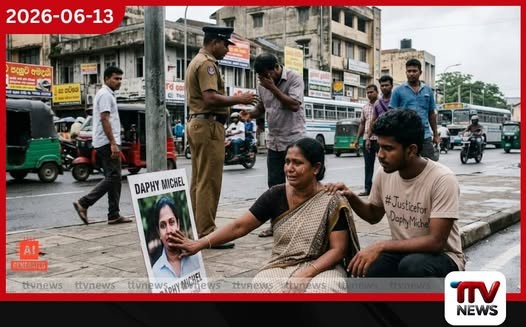 ලොව බලවත්ම රජයටවත් පාවිච්චි කරන්න බැරි තරම් භයානකයි කියා ඇමෙරිකාව තහනම් කළ අලුත්ම AI එක මෙන්න