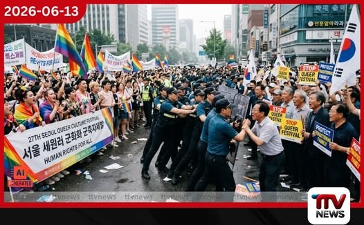 සෝල් නුවර වාර්ෂික Queer උළෙල සහ ප්රතිවිරුද්ධ රැලිය…
