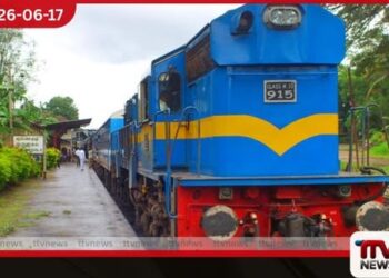 දෛනික දුම්රිය ගමන් වාර 420 සිට 200ට අඩු මට්ටමකට දුම්රිය සේවාවේ බරපතල කඩාවැටීමක්