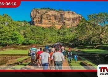 මධ්යම පළාතේ සංචාරක කර්මාන්තය නංවාලීමට නව සැලැස්මක්