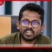 ජනාධිපති කීවේ මාස 03කට තෙල් තියෙනවා කියලා නෙමෙයි බයවෙන්න එපා කියලයි