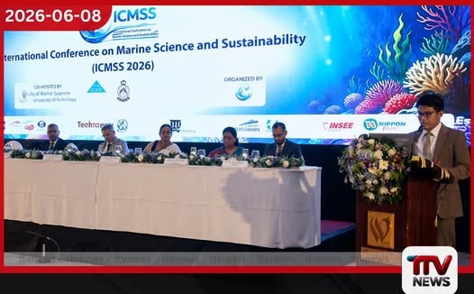 ලෝක සාගර දිනයේදී මෙරට මුහුද රකින්න Ocean Watch App එක එළිදක්වයි