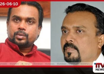 විමල්ගේ සහෝදරයාට රටින් යෑම තහනම් ඉංජිනේරු සංස්ථා වාහන අවභාවිතයේ සැකකරුවකු ලෙසත් නම් කරයි