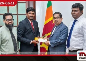 Rebuilding Sri Lanka අරමුදලට පරන්තන් කෙමිකල්ස් වෙතින්  ලක්ෂ 10ක පරිත්‍යාගයක්
